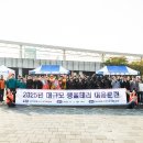 인천광역시서구보건소 이미지