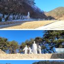 평화의길순례단 2024년 1월 정기순례 보고(진밭골교우촌/진산성지) 이미지