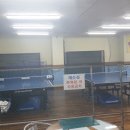 신사리탁구교실