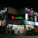 줌노래연습장 이미지