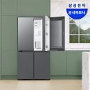 (주)스마트인사이드 | 2026 비스포크냉장고 추천 TOP3 완벽 비교 (가격, 기능, 후기)