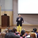 돌마고교 이미지