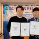 사랑식품주식회사 이미지