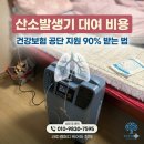 라파엘메디케어 네이버블로그