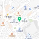 당진효자정형외과의원 이미지