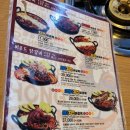 홍춘천치즈닭갈비(중동점) 이미지