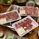 만나식육식당 이미지