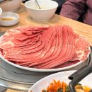 방이샤브샤브칼국수(하남미사점) 이미지