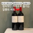 드깔롱