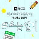 아르미네일 이미지