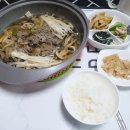 사임당출장산후조리