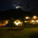 푸른 산마루 이미지