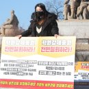 본학원