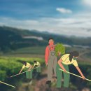 응원교차로 이미지