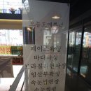 오늘도예쁜너 이미지