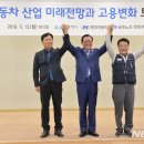 스마트자동차종합정비 이미지