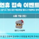 (주)어썸피스 이미지