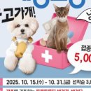 호호