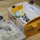 오븐에꾸운꼬꼬 이미지