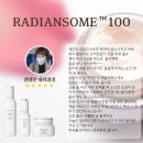 프리미엄미백광채/신제품 인셀덤 래디언솜100 사용방법/보습광채사용법/리얼후기