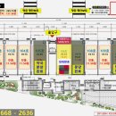 검로푸 한들약국 이미지