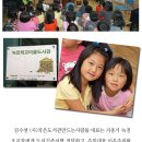 녹천초등학교 이미지