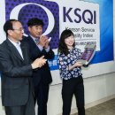 한국품질경영컨설팅 - 구로구 경인로53길 32 | 한국품질경영컨설팅
