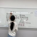 지앤비패럴랙스우산학원