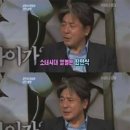 대호 서울경제