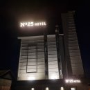 넘버25호텔 양주송추점 이미지