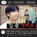 111%연습실 이미지