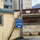 뽀골뽀골돼지고기전문점 이미지
