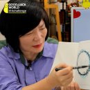 건강한우리 이미지