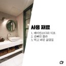 그곳애 이미지