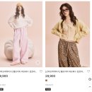 11545-02-37-23 | 🔥 “이거 모르고 사면 손해” 스파오 숨은 할인