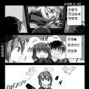 동인 이미지