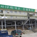 참건설 Daum카페