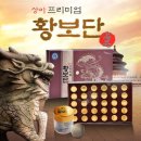 상아배이길 이미지