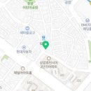 새마을공판장정육점