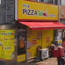 드림즈마을 협동조합 이미지