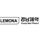 경남제약노동조합 이미지
