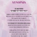 백암레져 이미지