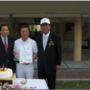 전국 사두 궁도대회 1위 ( 사두 지 성 근 ) 이미지