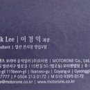 법곳길115번길 네이버블로그
