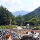 청산공인중개사