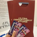 패션브랜드의 재미있는 비하인드 스토리 | 울트라백화점 시즌2 후기 동대문 DDP 서브컬쳐 체험형 전시