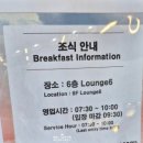 제이룸앤아이