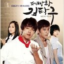 주식회사 빅바이트컴퍼니 쉐이크쉑 용산 | 회장,spc파리크라상 장남허진수대표, 차남 허희수부대표배스킨라빈스.쉐이크쉑사업 경영분리.치폴레런칭