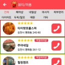 쭈야네일 이미지
