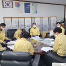 동해시-19 이미지